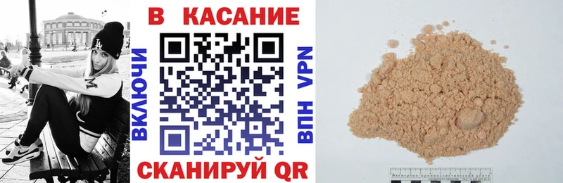 Продажа наркотиков Людиново Гашиш  A PVP  Меф мяу мяу  МАРИХУАНА  Бутират  КОКАИН 