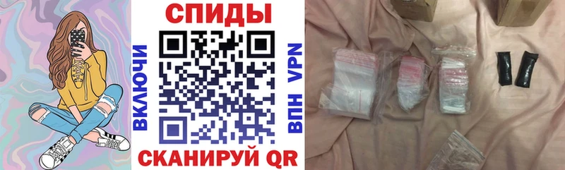 Амфетамин VHQ  Людиново 