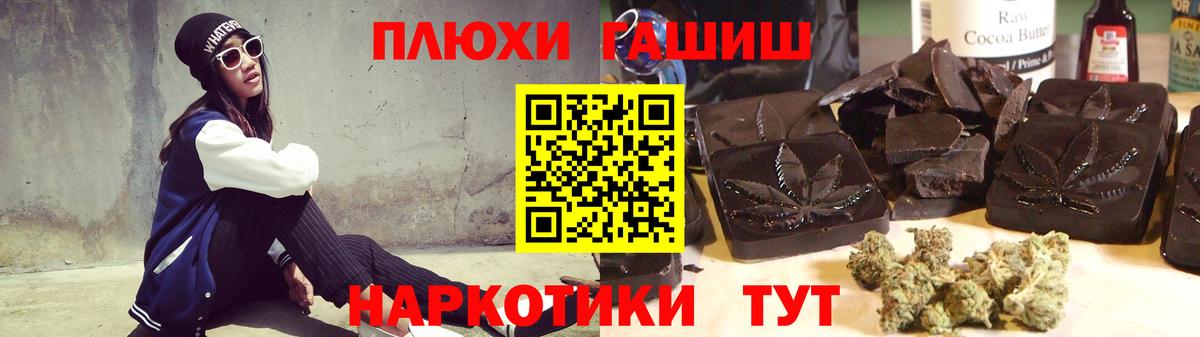 ГАШ Людиново