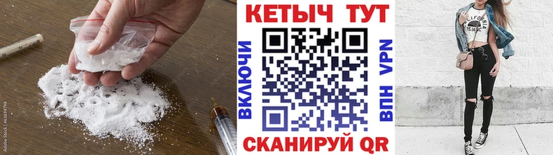 КЕТАМИН ketamine  KRAKEN зеркало  сайты даркнета Telegram  Людиново 