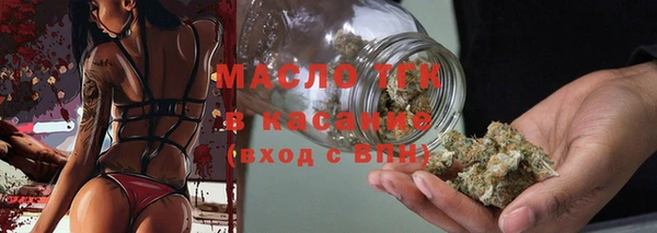 ГАЛЛЮЦИНОГЕННЫЕ ГРИБЫ Новодвинск