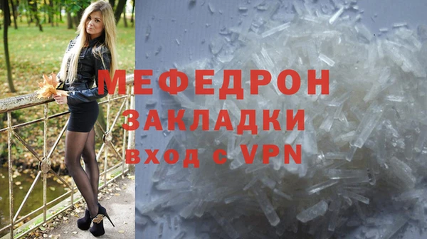 ГАЛЛЮЦИНОГЕННЫЕ ГРИБЫ Новодвинск