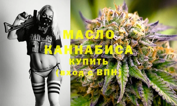 ГАЛЛЮЦИНОГЕННЫЕ ГРИБЫ Новодвинск