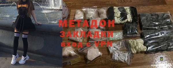 ГАЛЛЮЦИНОГЕННЫЕ ГРИБЫ Новодвинск