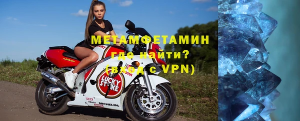 ГАЛЛЮЦИНОГЕННЫЕ ГРИБЫ Новодвинск