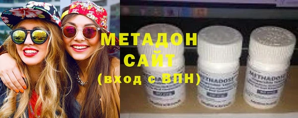 ГАЛЛЮЦИНОГЕННЫЕ ГРИБЫ Новодвинск