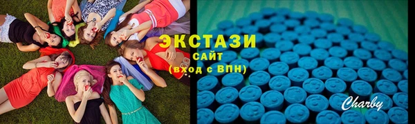 метадон Новозыбков