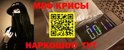 марки lsd Жуковский