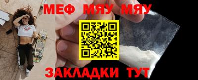 марки lsd Жуковский