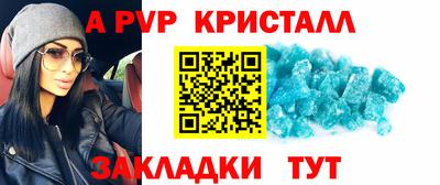 ПСИЛОЦИБИНОВЫЕ ГРИБЫ Заводоуковск