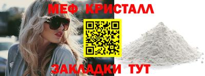 spice Заволжье