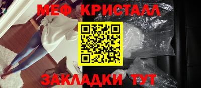 spice Заволжье