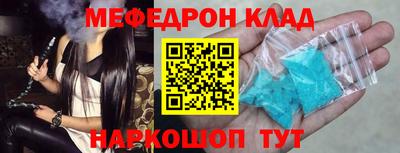 ПСИЛОЦИБИНОВЫЕ ГРИБЫ Заводоуковск