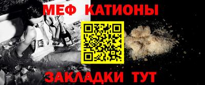 бошки Берёзовский