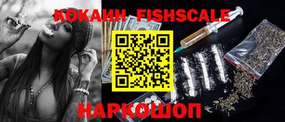 бошки Берёзовский