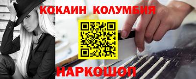 ПСИЛОЦИБИНОВЫЕ ГРИБЫ Заводоуковск