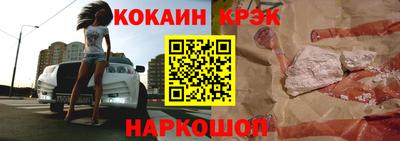ПСИЛОЦИБИНОВЫЕ ГРИБЫ Заводоуковск