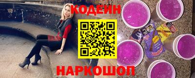 марки lsd Жуковский