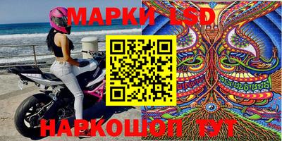 ПСИЛОЦИБИНОВЫЕ ГРИБЫ Заводоуковск