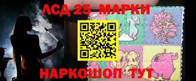 ПСИЛОЦИБИНОВЫЕ ГРИБЫ Заводоуковск