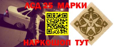 бошки Берёзовский