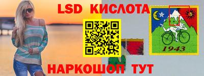 spice Заволжье