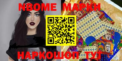 spice Заволжье
