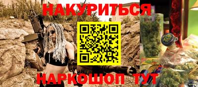 ПСИЛОЦИБИНОВЫЕ ГРИБЫ Заводоуковск