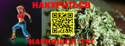 ПСИЛОЦИБИНОВЫЕ ГРИБЫ Заводоуковск