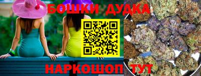 бошки Берёзовский