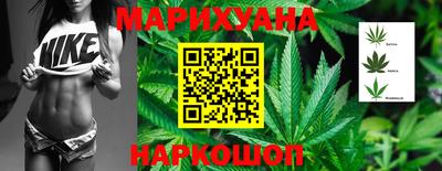 таблы Лесосибирск