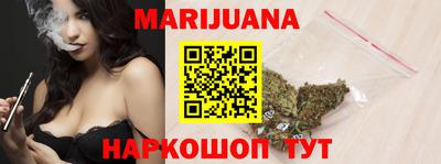 ПСИЛОЦИБИНОВЫЕ ГРИБЫ Заводоуковск