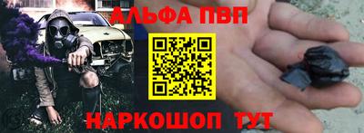 бошки Берёзовский