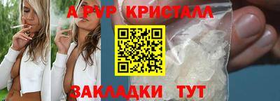 ПСИЛОЦИБИНОВЫЕ ГРИБЫ Заводоуковск