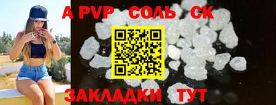 бошки Берёзовский