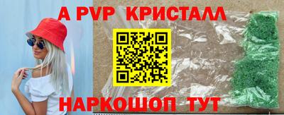 ПСИЛОЦИБИНОВЫЕ ГРИБЫ Заводоуковск