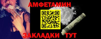 марки lsd Жуковский