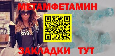 марки lsd Жуковский