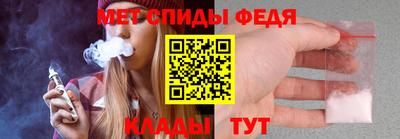 spice Заволжье