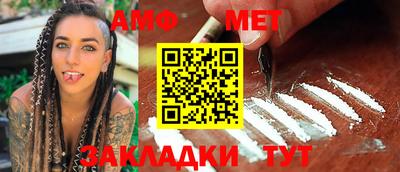 ПСИЛОЦИБИНОВЫЕ ГРИБЫ Заводоуковск