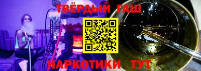 ПСИЛОЦИБИНОВЫЕ ГРИБЫ Заводоуковск