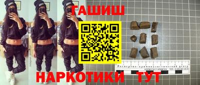 ПСИЛОЦИБИНОВЫЕ ГРИБЫ Заводоуковск