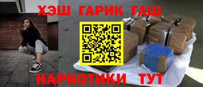 spice Заволжье