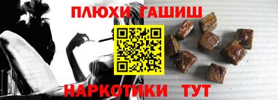 бошки Берёзовский