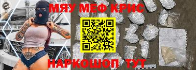 марки lsd Жуковский
