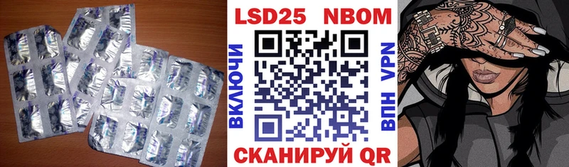 ЛСД экстази ecstasy  купить наркотики сайты  Людиново 