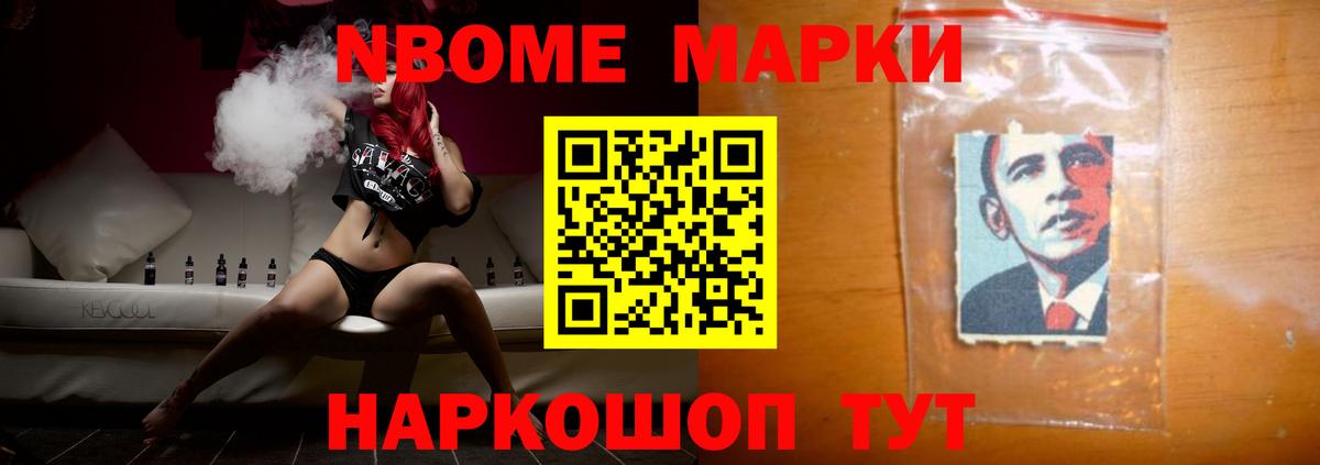 Людиново  ЛСД экстази ecstasy  Вход с VPN  ЛСД экстази кислота 