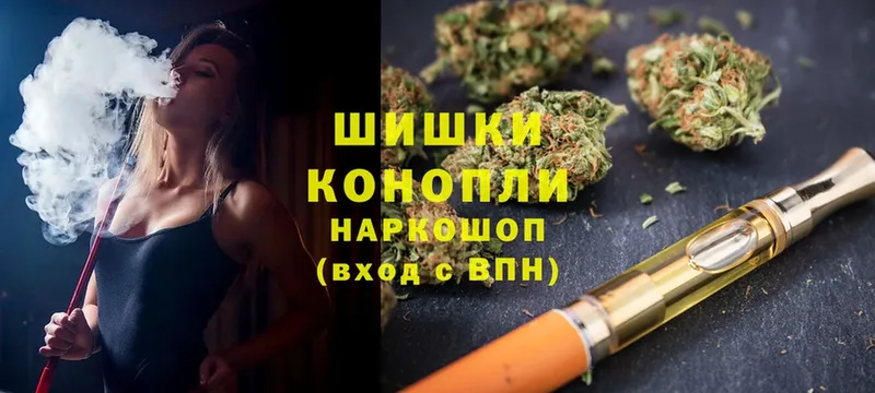 ссылка на мегу онион  Людиново  Шишки марихуана White Widow 